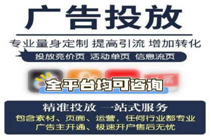 某企业通过百度信息流推广实现品牌知名度大幅提升